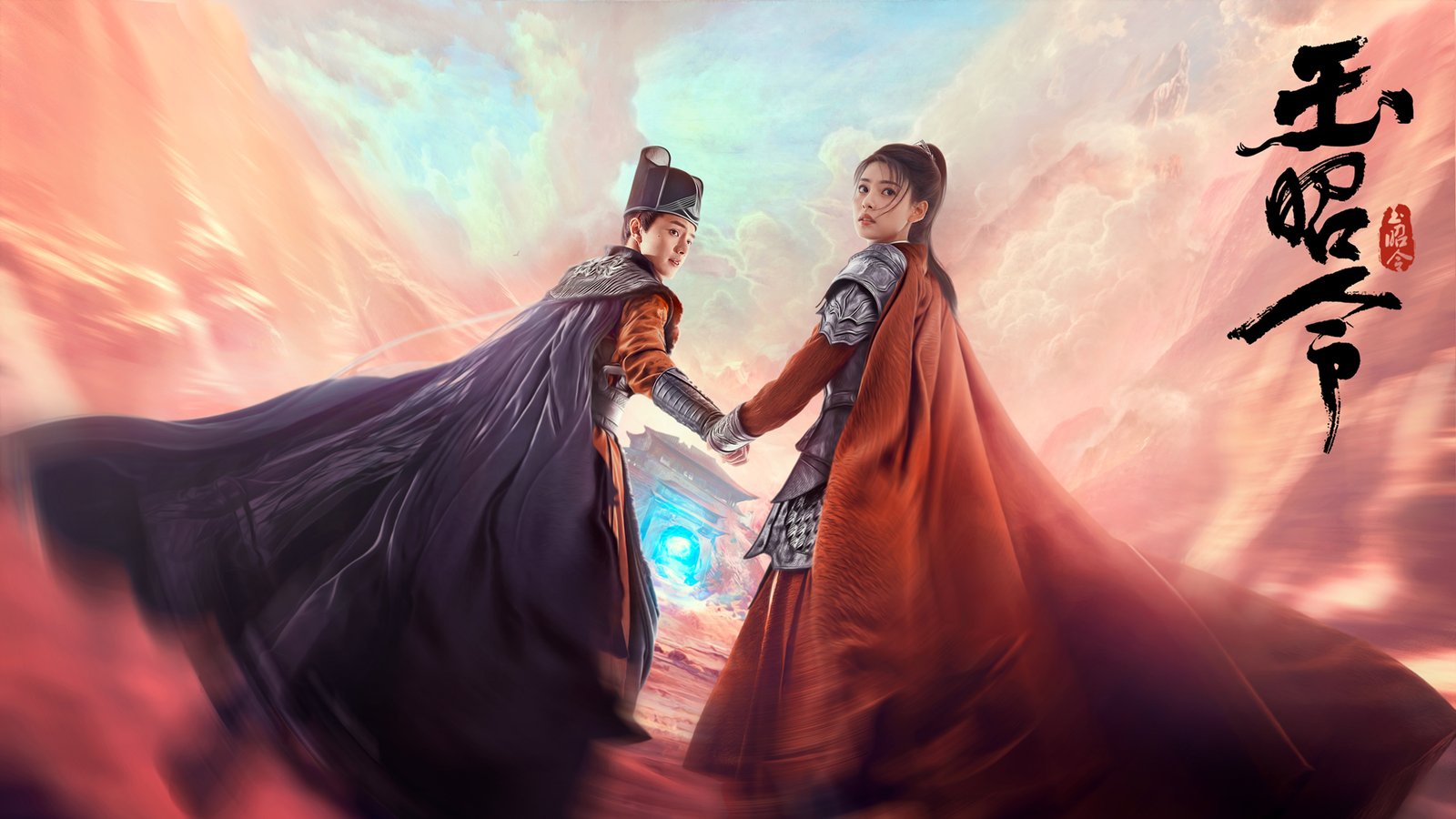 DedeBIZ织梦管理系统-免商业授权企业级免费CMS建站程序