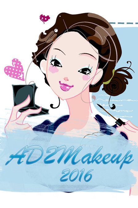 AD2Makeup 第一季}