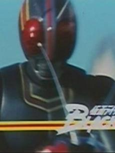 假面骑士Black 假面骑士Black