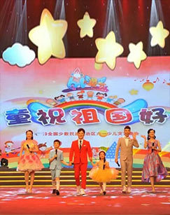 2019童祝祖国好