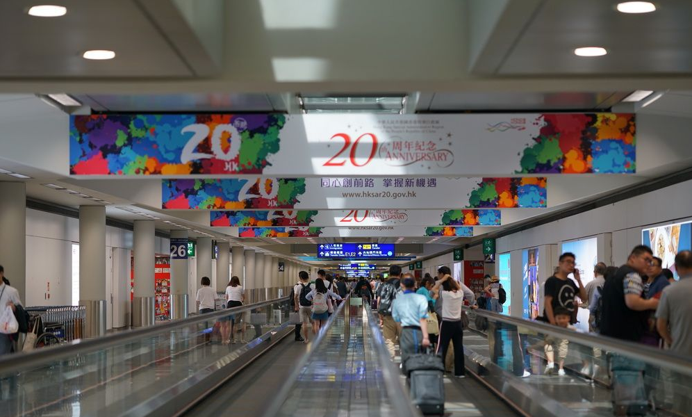 香港街头传统装扮庆祝回归20周年
