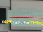 冯小刚忍无可忍终于发文:我警告那些造谣惑众的人