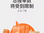 在农村投资十万，做什么生意能月入两万呢？听听过来人的建议！
