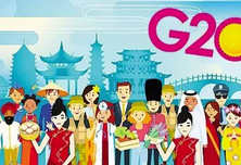 观峰会·全世界聚焦中国杭州G20