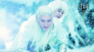 如果《幻城》按原著拍,看起来会更尴尬?