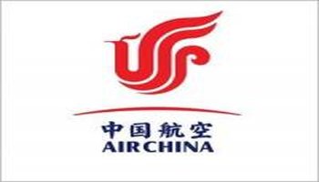 地理位置优越,交通便利,集团公司是以中国国际航空公司为主体,联合