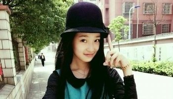 柴蔚