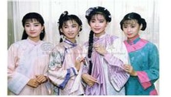 台湾演员.原名张莉莉,之后艺名张诗涵.1998年改名张倩.