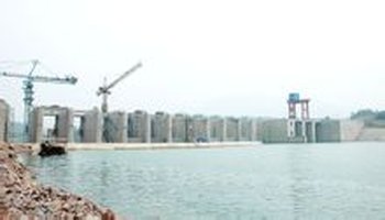 茶林河水电站
