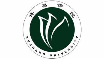 许昌学院电气信息工程学院