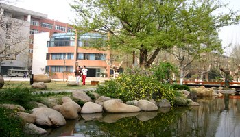 南京师范大学附属中学