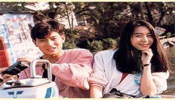 刘德华-香港艺人