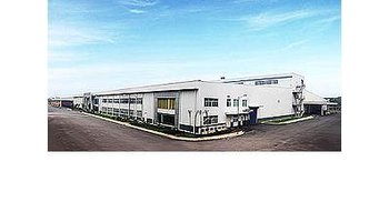柳州五菱汽车有限责任公司