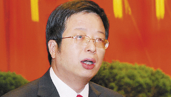 诸暨市代市长钱三雄作政府工作报告