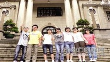 台山市培英中学