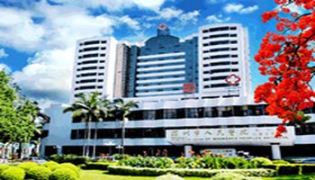 博兴县人民医院