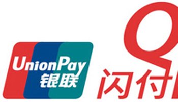 中国银联-闪付logo