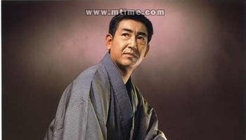 鹤田浩二