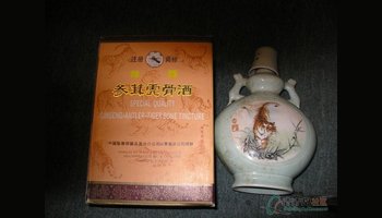 参茸虎骨酒