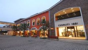 成都时代奥特莱斯 times outlets chengdu