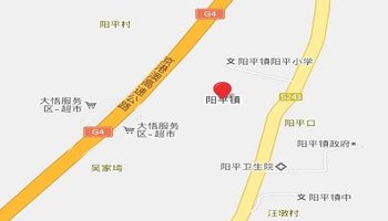 位 湖北省孝感市大悟县阳平镇本数据来源于百度地图,最终结果以百度