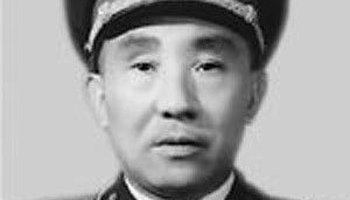 李聚奎-原东北军区后勤部部长兼政治委员