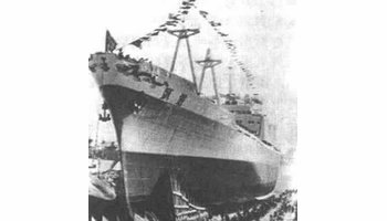 基本简介"跃进号"货轮,新中国第一艘万吨远洋货轮,是由前苏联专家