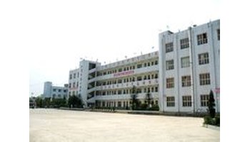 仁怀市冠英中学(原名仁怀市第十五中学)筹建于1995年,1998年正式交付