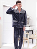 <em>秋鹿</em>情侣<em>睡衣</em>男女士纯棉家居服 夏季短袖短裤