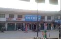 陈青集镇位于河南省柘城县东南8公里,永安沟右岸.