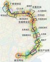 沈阳地铁10号线