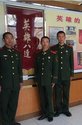 现为武警第63师187团3营8连