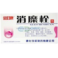 修正牌消糜栓_360百科