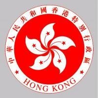 洋紫荆花是香港市花,代表香港.外