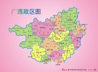 广西区:通行粤语的县市有26个,大约占广西1/3面积.