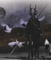 马槊