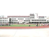 葫芦岛市实验小学