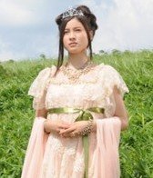 艾美拉娜公主