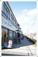 村情概况  张陈村位于泰兴市泰兴镇东城片,总面积1.