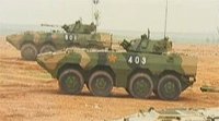 中国09式轮式步兵战车