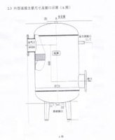 压缩空气油水分离器