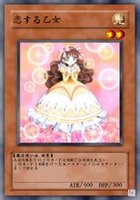 日文名: 恋する乙女 属性:光 星级:2 卡种:效果怪兽 种族:魔法师 攻击