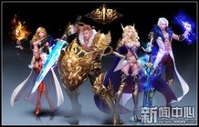 游戏新闻_360新闻搜索