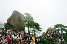 中原独秀--尧山风景名胜区