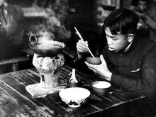 抗战时期重庆的老火锅