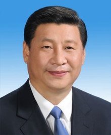 习近平 习近平