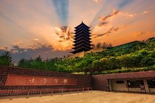 牛首山