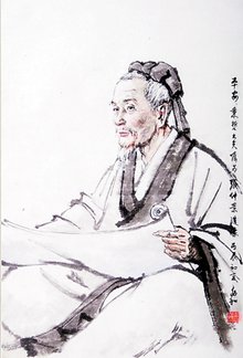 医圣--张仲景