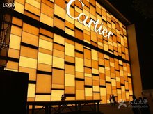 cartier南京德基广场店