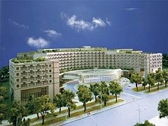 杭州凯悦大酒店_360百科